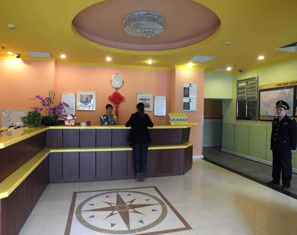 Home Inn Shenzhen Dongmen Hubei Subway Branch Экстерьер фото